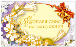 /data/images/8800020/88000209000.jpg