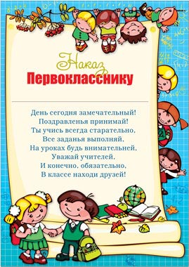 /data/images/8800020/88000209001.jpg