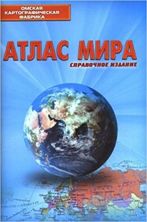 /data/images/8800020/88000209298.jpg