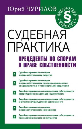 /data/images/8800020/88000209369.jpg