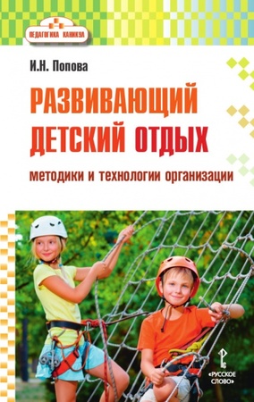 /data/images/8800020/88000209451.jpg