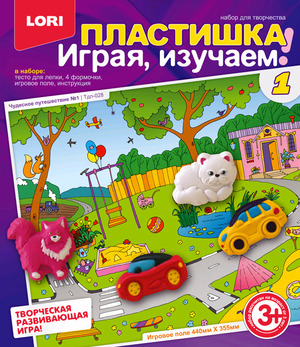 /data/images/8800020/88000209481.jpg