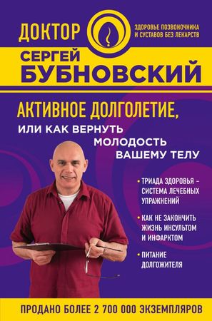 /data/images/8800020/88000209667.jpg