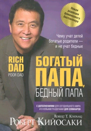 /data/images/8800020/88000209674.jpg