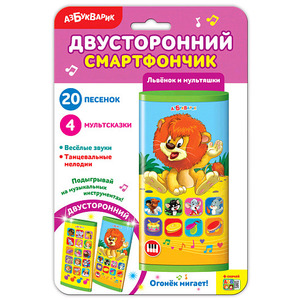 /data/images/8800020/88000209714.jpg