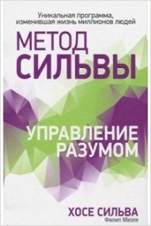 /data/images/8800020/88000209724.jpg