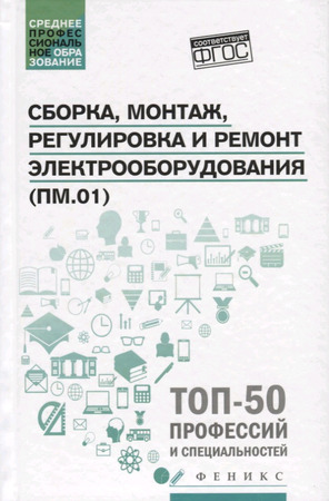 /data/images/8800020/88000209801.jpg