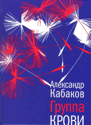 /data/images/8800020/88000209832.jpg