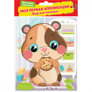 /data/images/8800020/88000209862.jpg