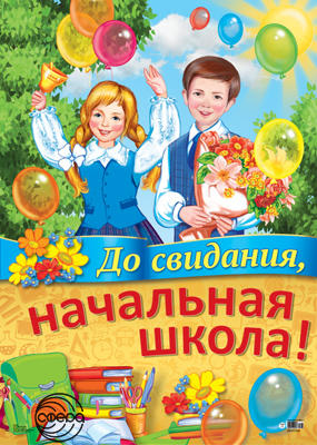 /data/images/8800020/88000209884.jpg