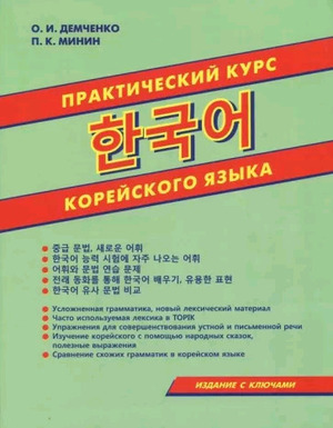 /data/images/8800021/88000210015.jpg