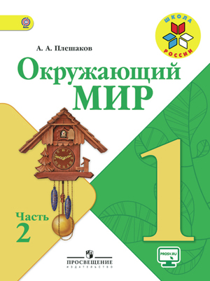 /data/images/8800021/88000210150.jpg