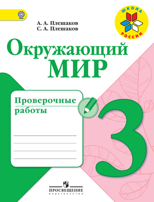 /data/images/8800021/88000210165.jpg