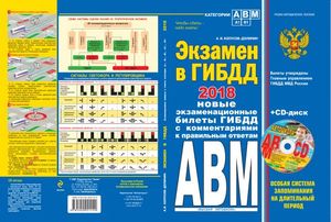 /data/images/8800021/88000210319.jpg