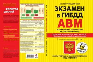 /data/images/8800021/88000210320.jpg