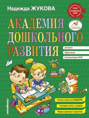 /data/images/8800021/88000210324.jpg