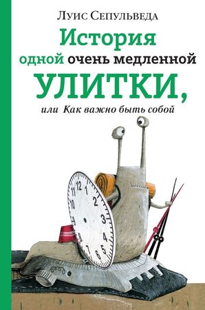/data/images/8800021/88000210338.jpg