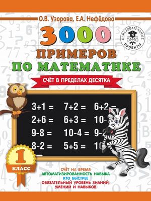 /data/images/8800021/88000210445.jpg