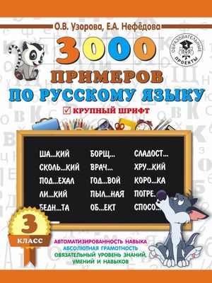 /data/images/8800021/88000210457.jpg