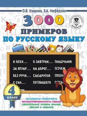 /data/images/8800021/88000210458.jpg