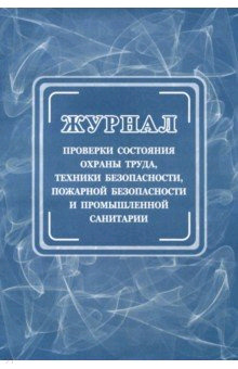 /data/images/8800021/88000210605.jpg