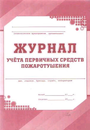 /data/images/8800021/88000210609.jpg
