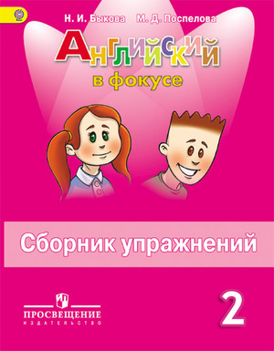 /data/images/8800021/88000210706.jpg