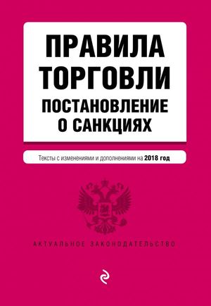 /data/images/8800021/88000211111.jpg