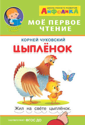 /data/images/8800021/88000211381.jpg