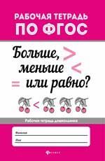/data/images/8800021/88000211427.jpg