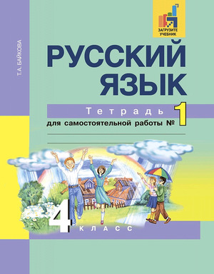 /data/images/8800021/88000211508.jpg