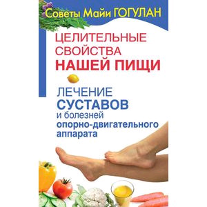 /data/images/8800021/88000211518.jpg