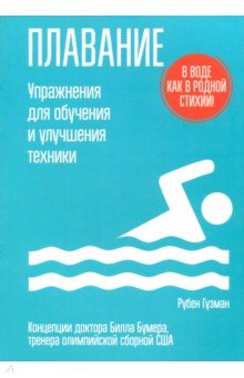 /data/images/8800021/88000211572.jpg