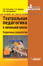/data/images/8800021/88000211649.jpg
