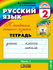 /data/images/8800021/88000211726.jpg