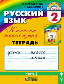 /data/images/8800021/88000211727.jpg