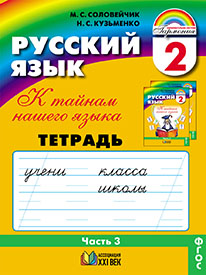 /data/images/8800021/88000211728.jpg