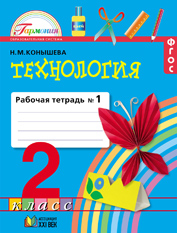 /data/images/8800021/88000211731.jpg