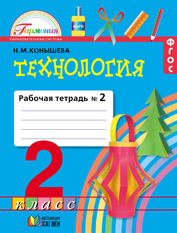 /data/images/8800021/88000211732.jpg