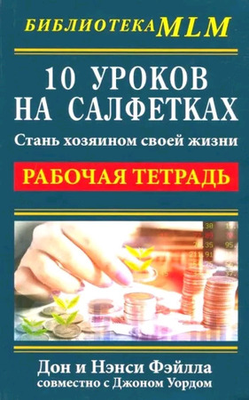 /data/images/8800021/88000211788.jpg
