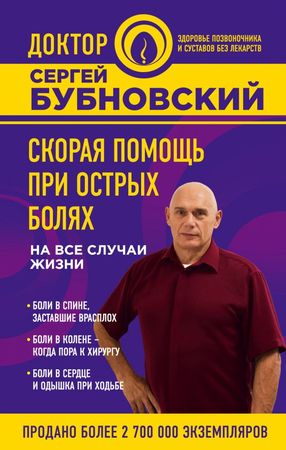 /data/images/8800021/88000211871.jpg