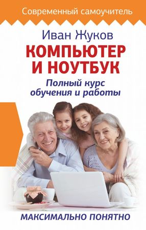 /data/images/8800021/88000211999.jpg