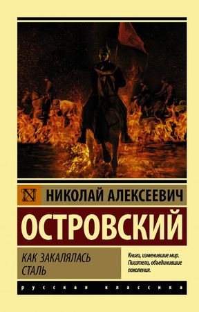 /data/images/8800021/88000212009.jpg