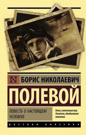 /data/images/8800021/88000212010.jpg