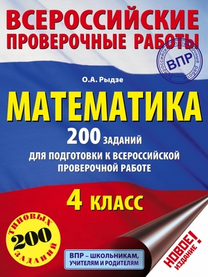 /data/images/8800021/88000212298.jpg