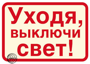 /data/images/8800021/88000212387.jpg