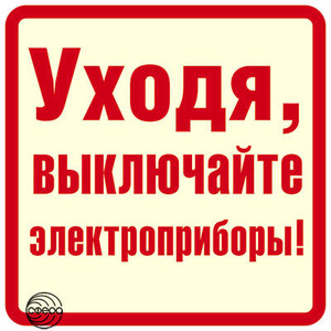 /data/images/8800021/88000212388.jpg