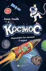 /data/images/8800021/88000212601.jpg