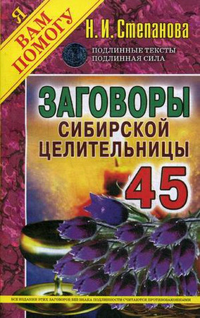 /data/images/8800021/88000212634.jpg