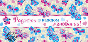 /data/images/8800021/88000213080.jpg